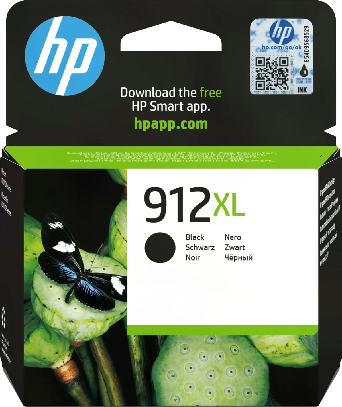 HP 912XL Black Ink Cartridge - Image 1