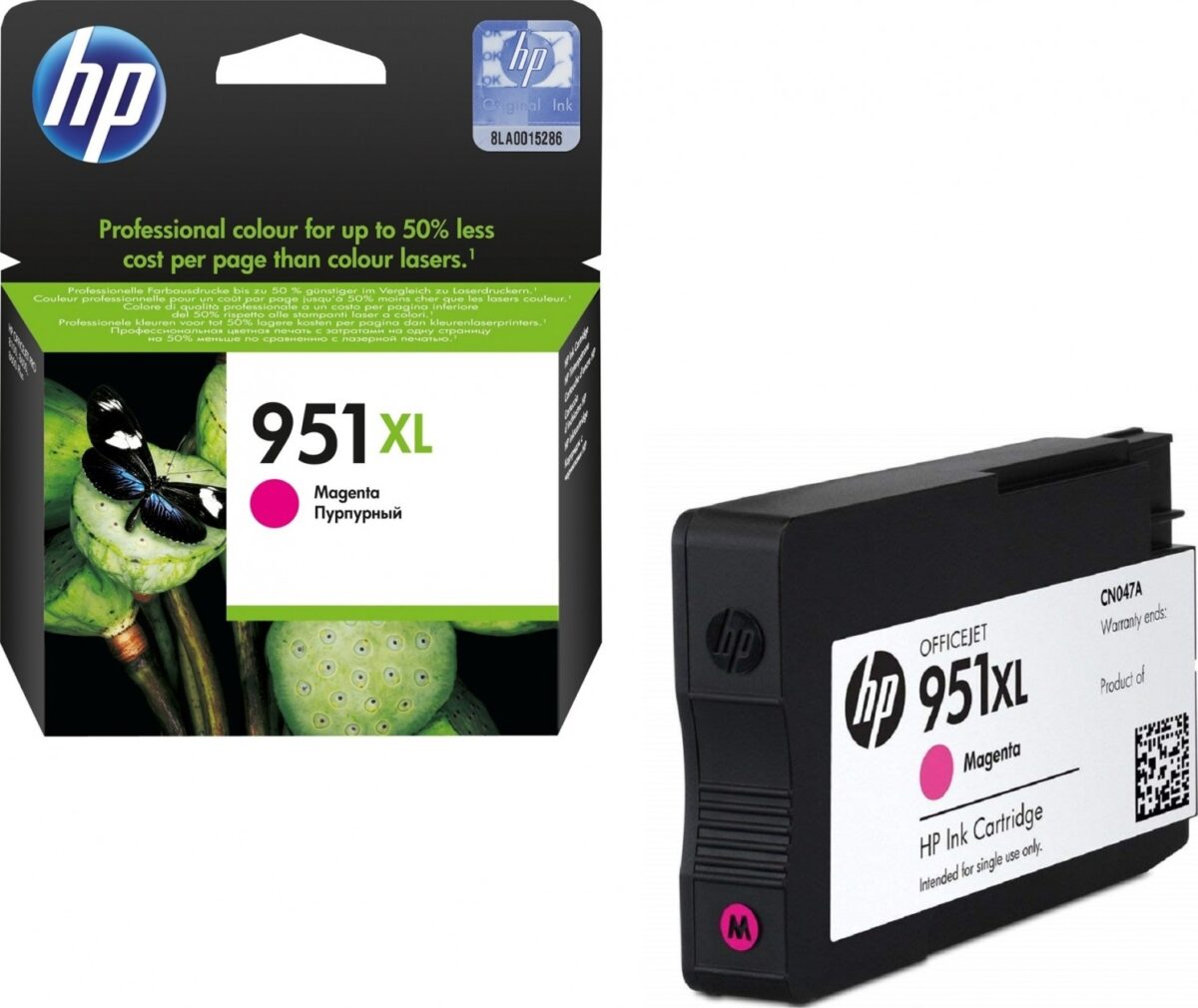 HP 951XL Magenta Ink Cartridge - Image 1