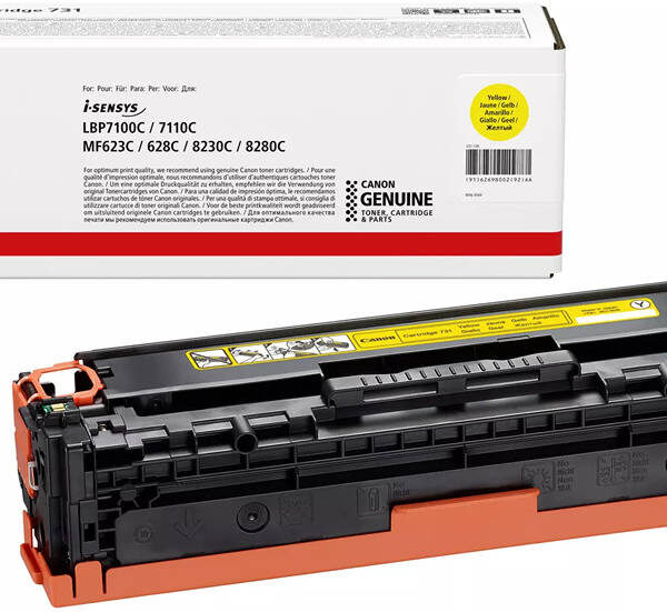 Canon Toner 731 Yellow
