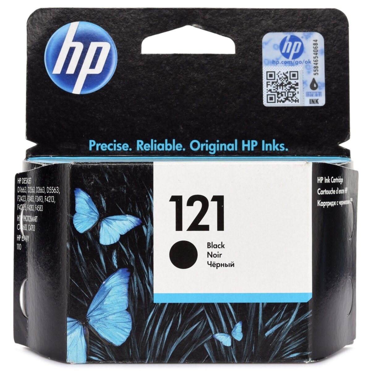 HP 121 Black Ink Cartridge - Image 1