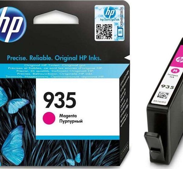 HP 935 Magenta Ink Cartridge