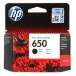 HP 650 Black Ink Cartridge