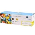 Katun Toner Cartridge 126A Yellow
